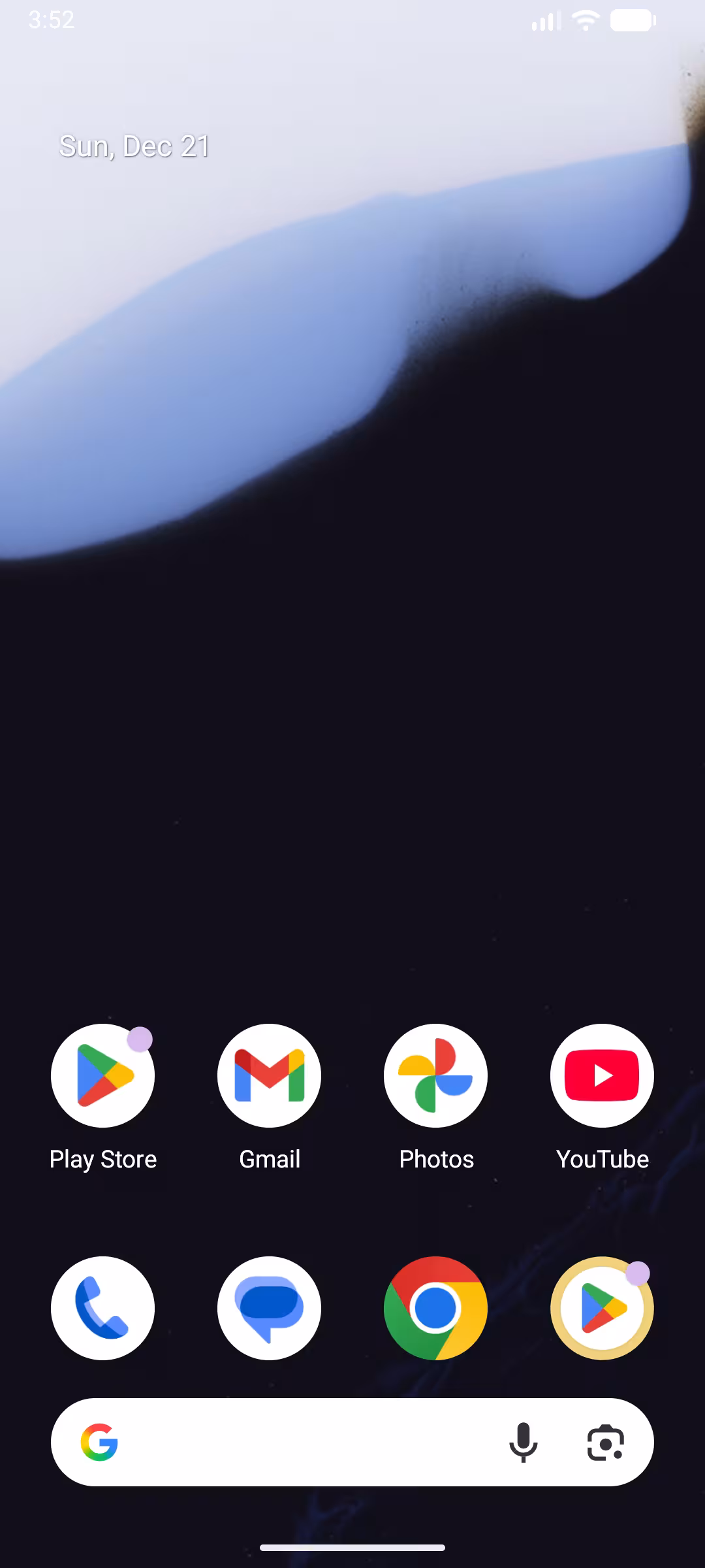 Screen